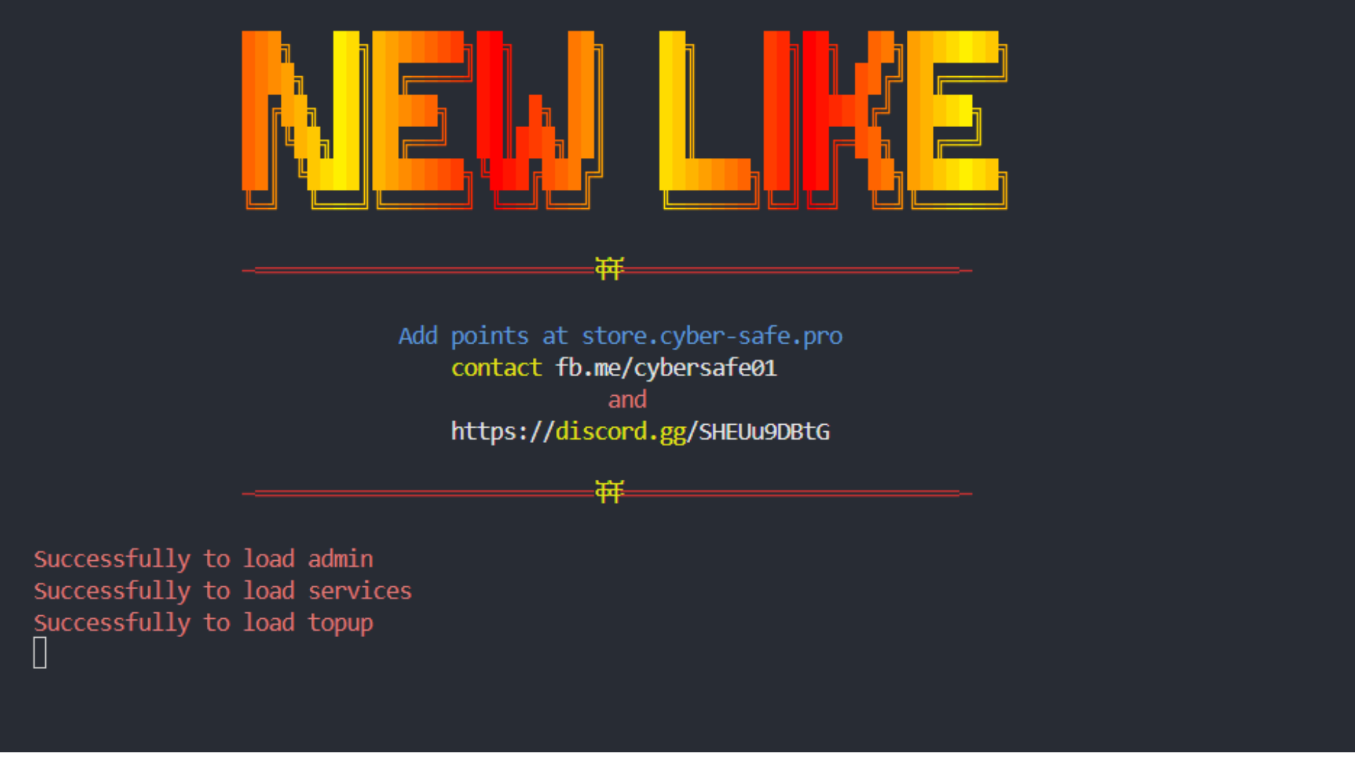 บอทปั้มติดตาม ปั้มวิว และอื่นๆจาก new-like